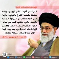 صور متفرقة